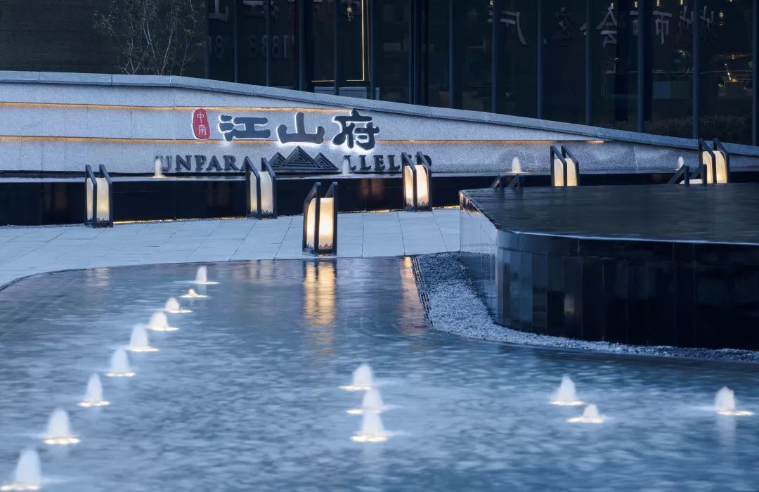 中南蚌埠江山府 | 种下一米菜园，收获心田一亩-39