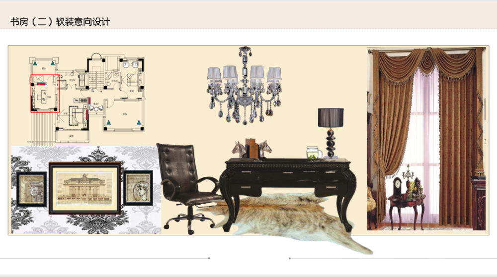 16套新古典风格样板间软装搭配设计案例-10