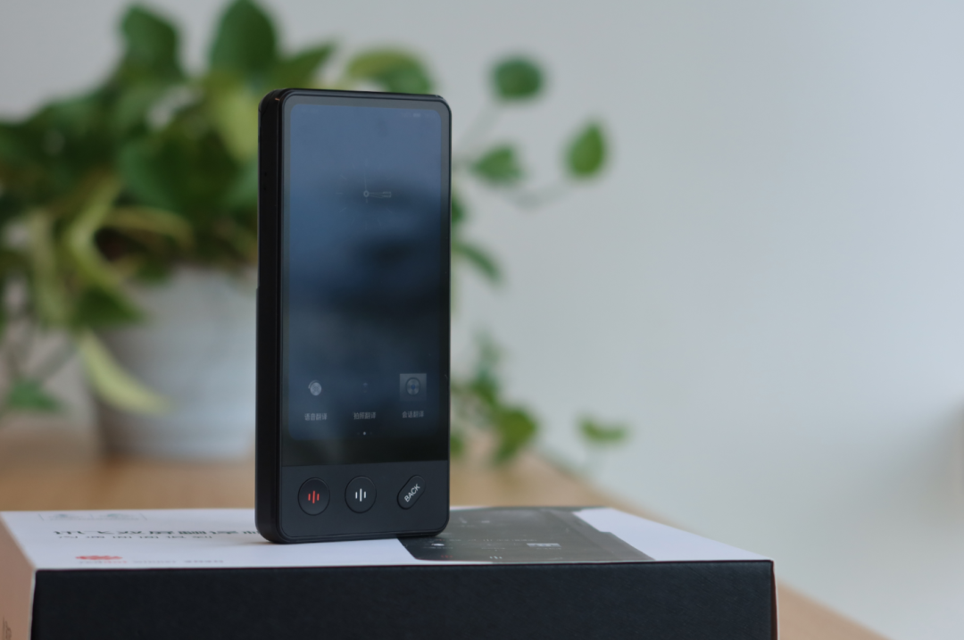 2020 中国设计红星奖金奖作品盘点-42