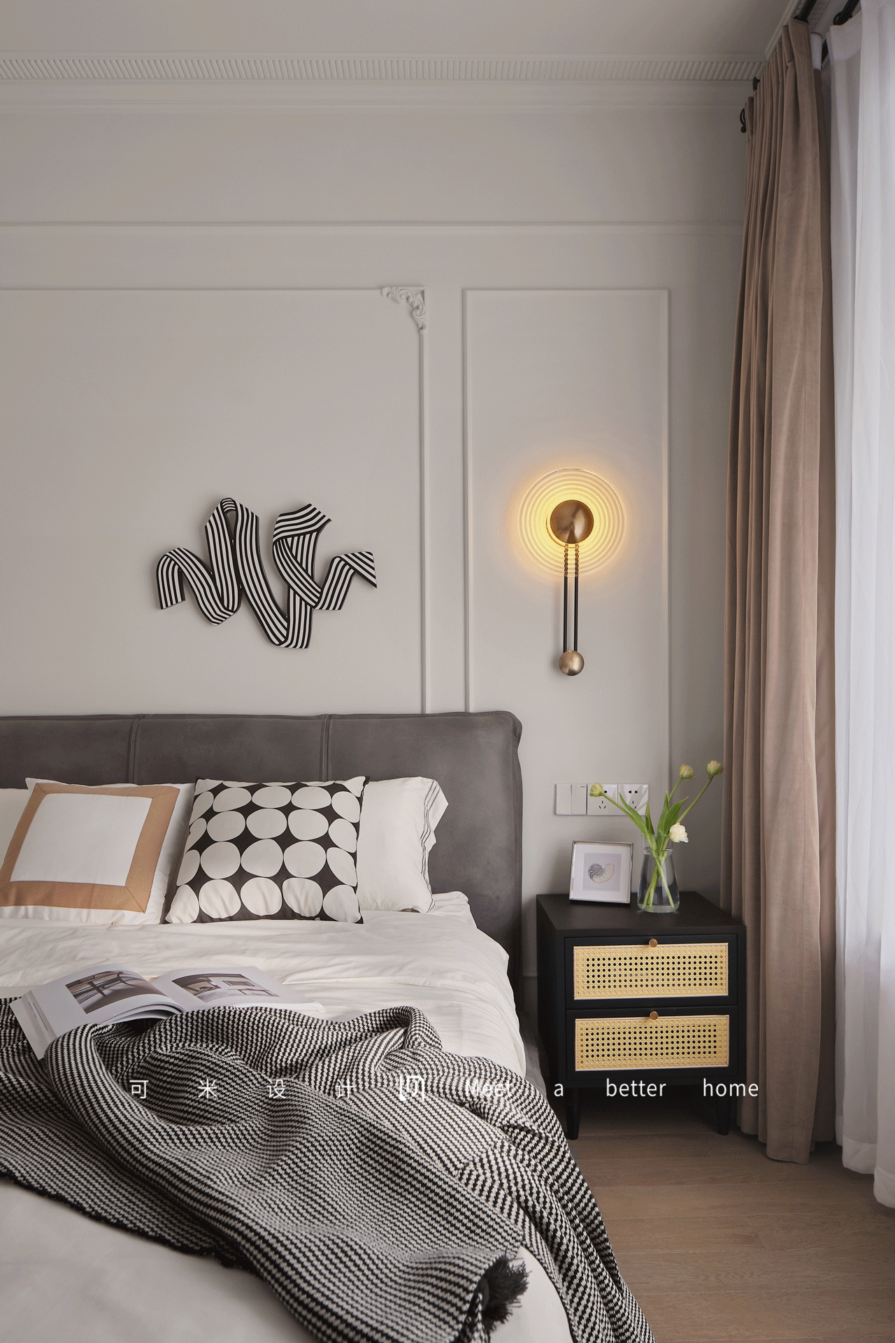 纯净空间中的小确幸丨中国南京-52