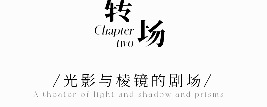 武汉宸嘉嘉佰轩丨中国武汉丨HWCD-10