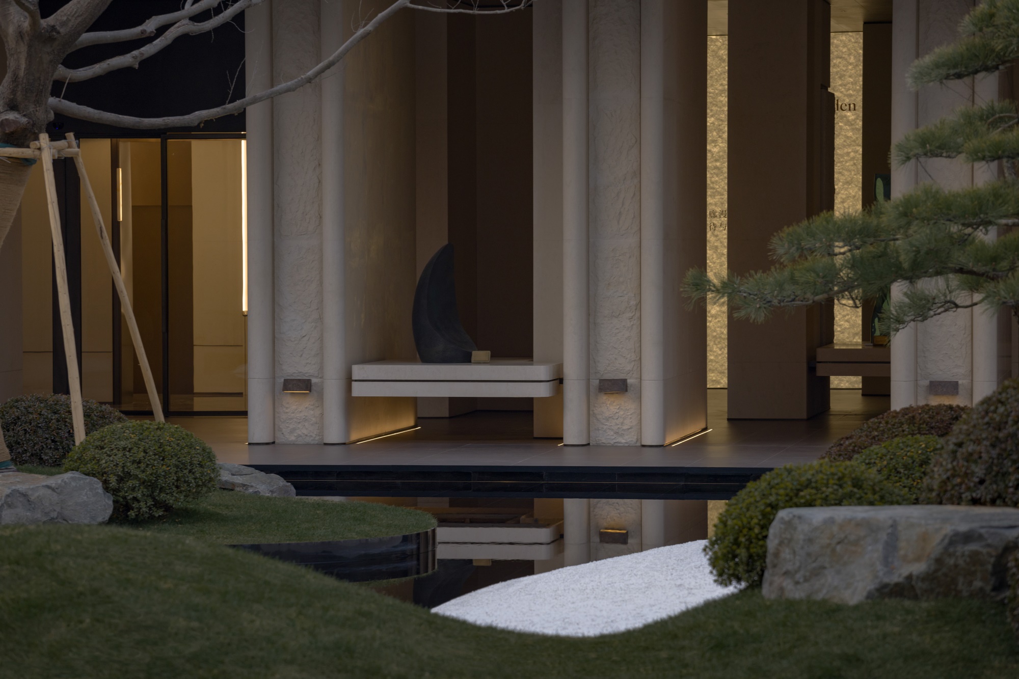 兴耀·沐云川丨中国杭州丨杭州木杉景观设计有限公司-67