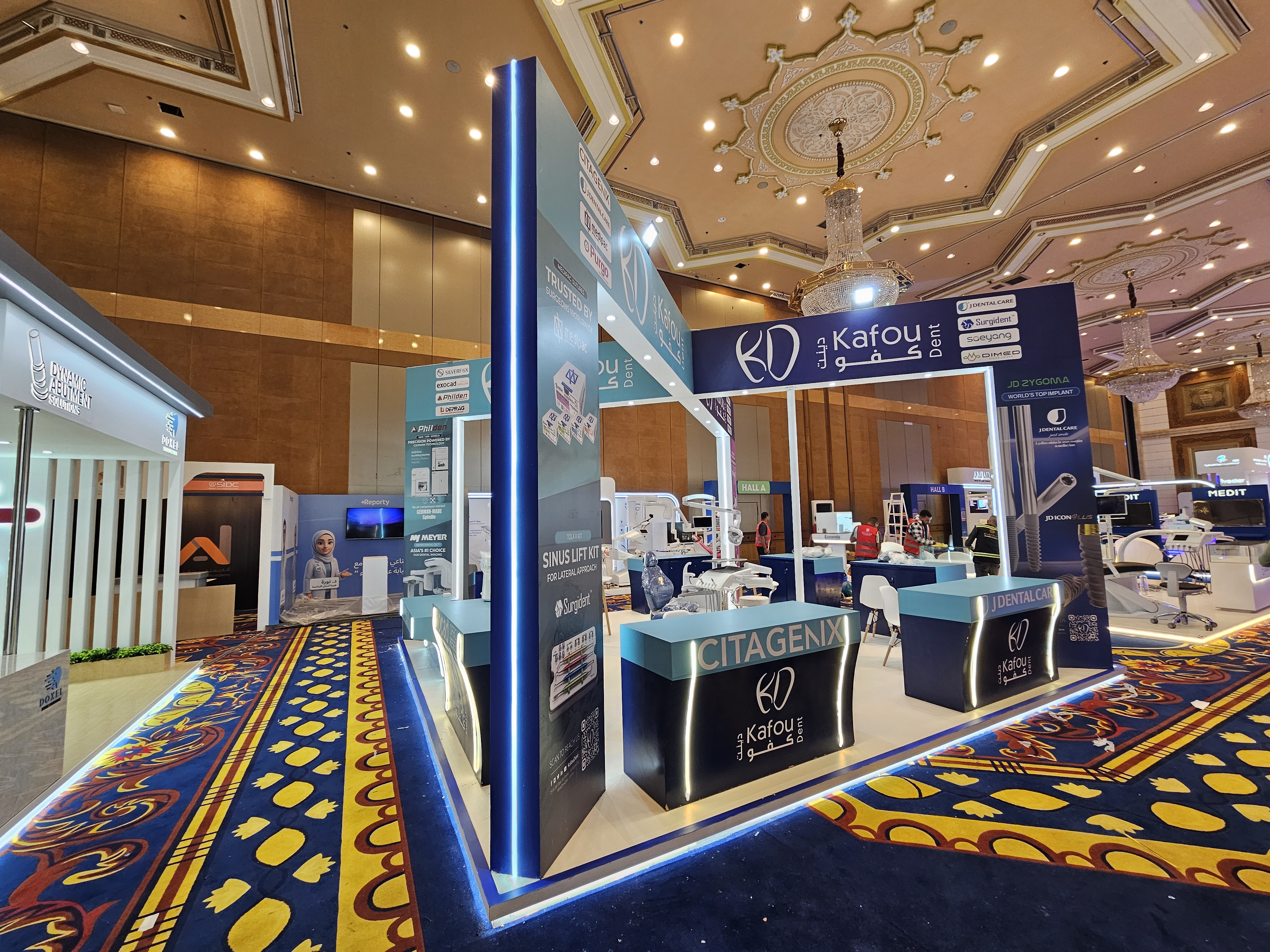 Kafou Dental in SIDC 2025 Jeddah-0