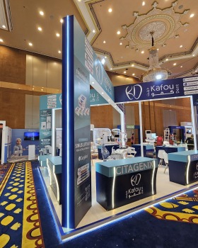 Kafou Dental in SIDC 2025 Jeddah
