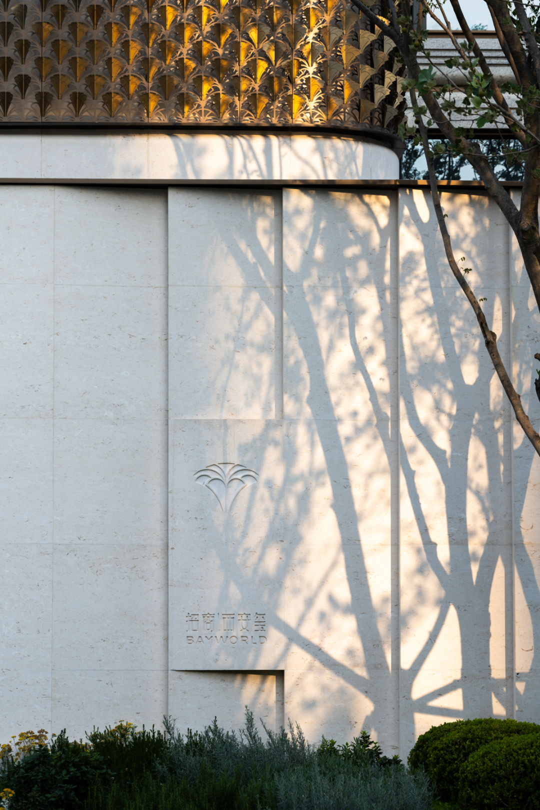 招商·西安玺|隐于形制盛于心感-7