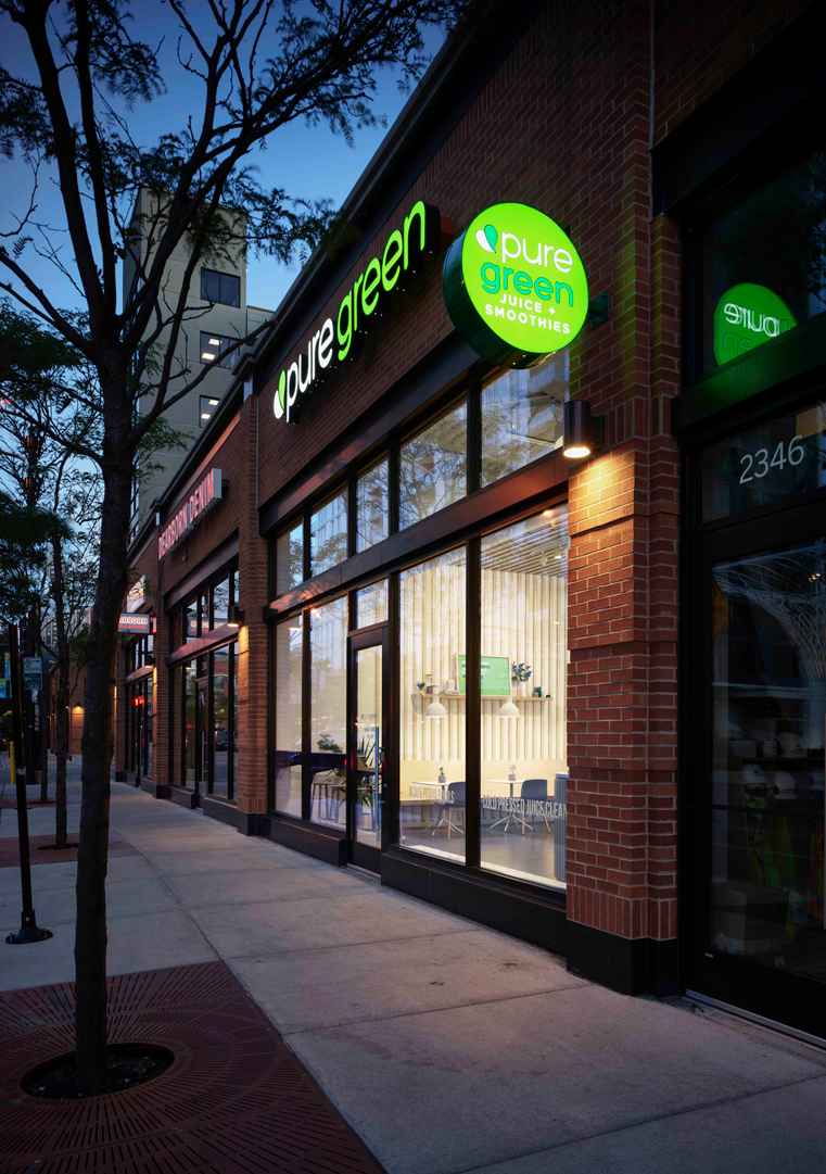 芝加哥纯绿旗舰店-8