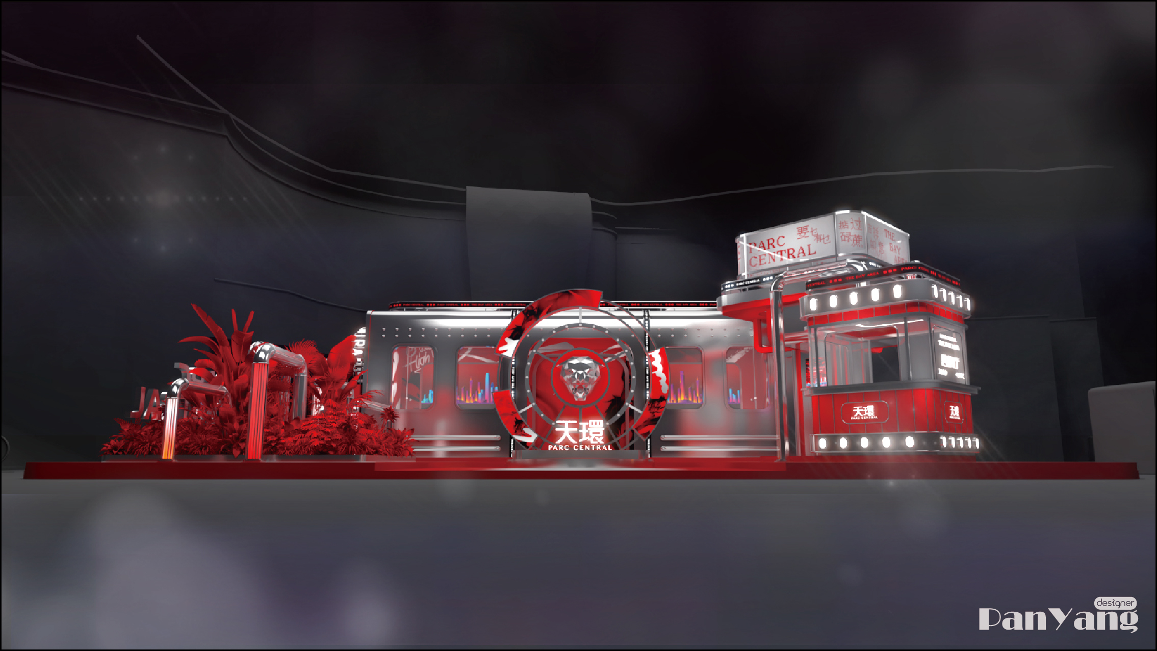 湾潮澎湃 · 新年商业美陈丨新锐艺术家 SATR-3