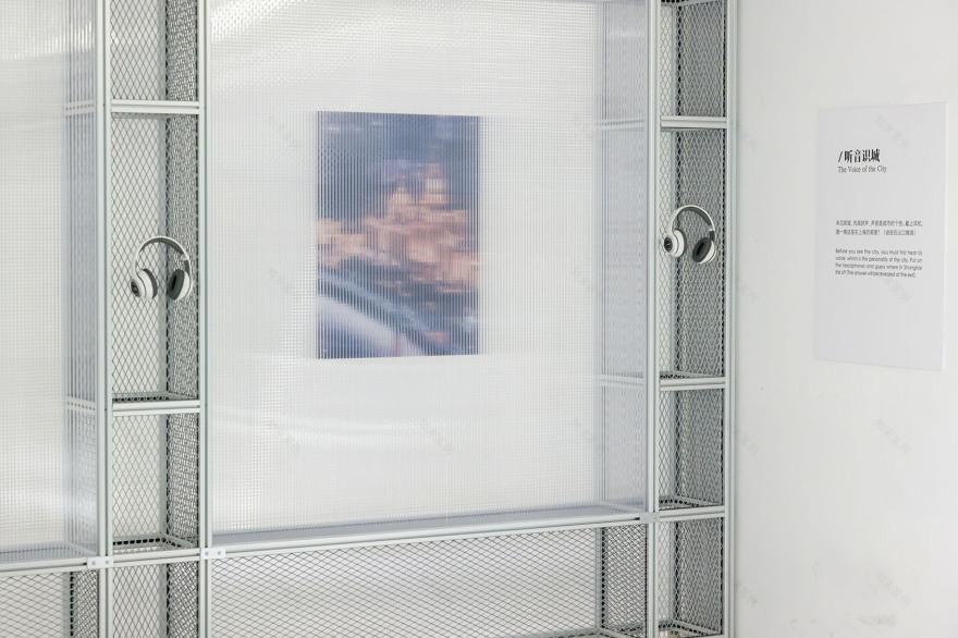 “视而不见的城市”影像展陈设计丨中国上海丨上海得当建筑设计咨询有限公司-52