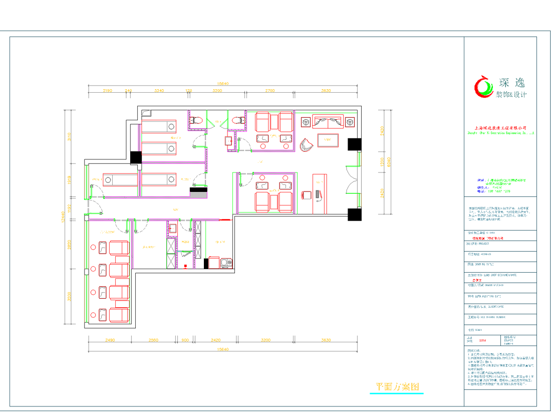 养生馆设计 | 专业理疗与舒适空间的完美融合-14