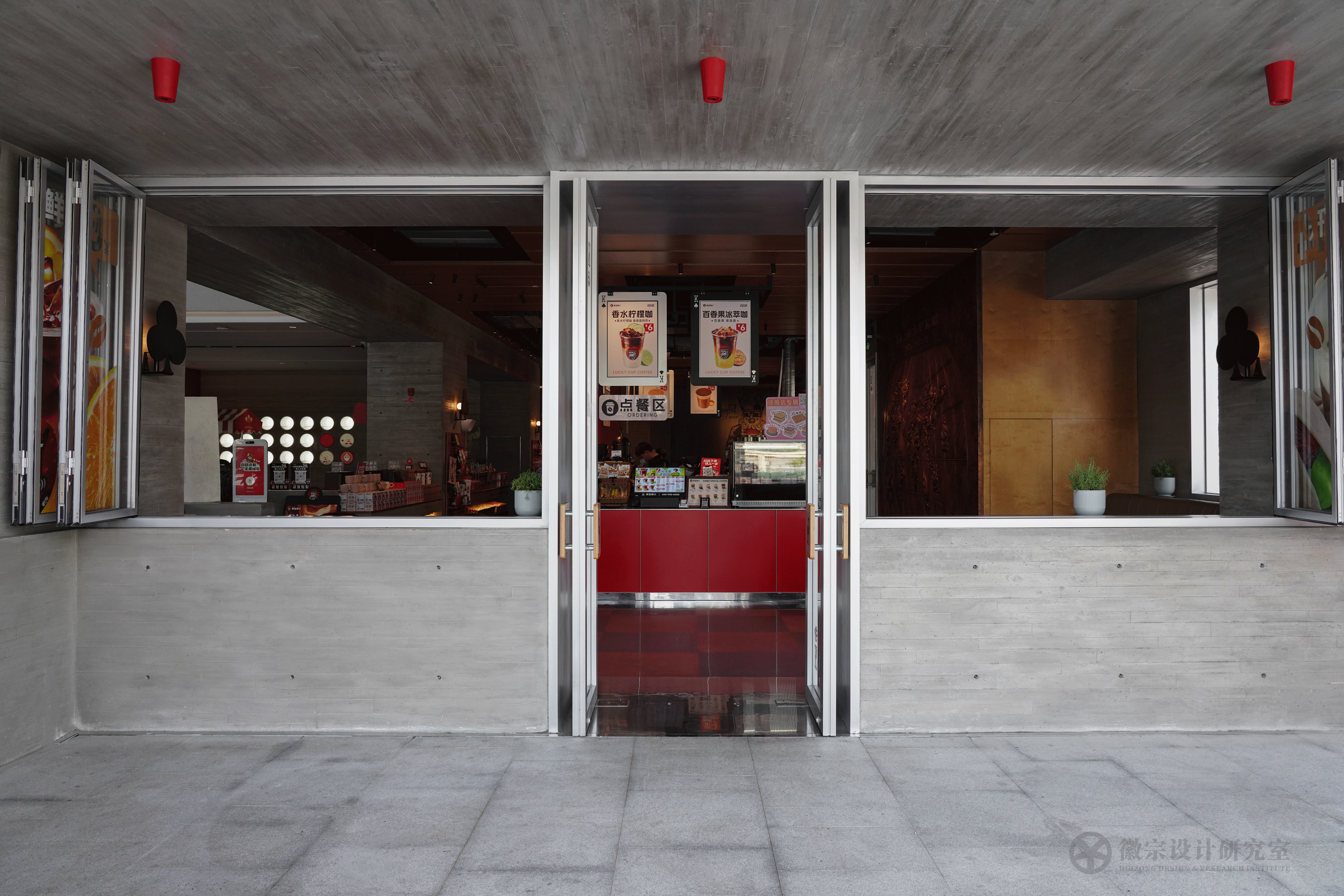 幸运咖LUCKY CUP全球旗舰店丨中国郑州丨未提及明确设计公司,主持建筑师姚清轩等-28