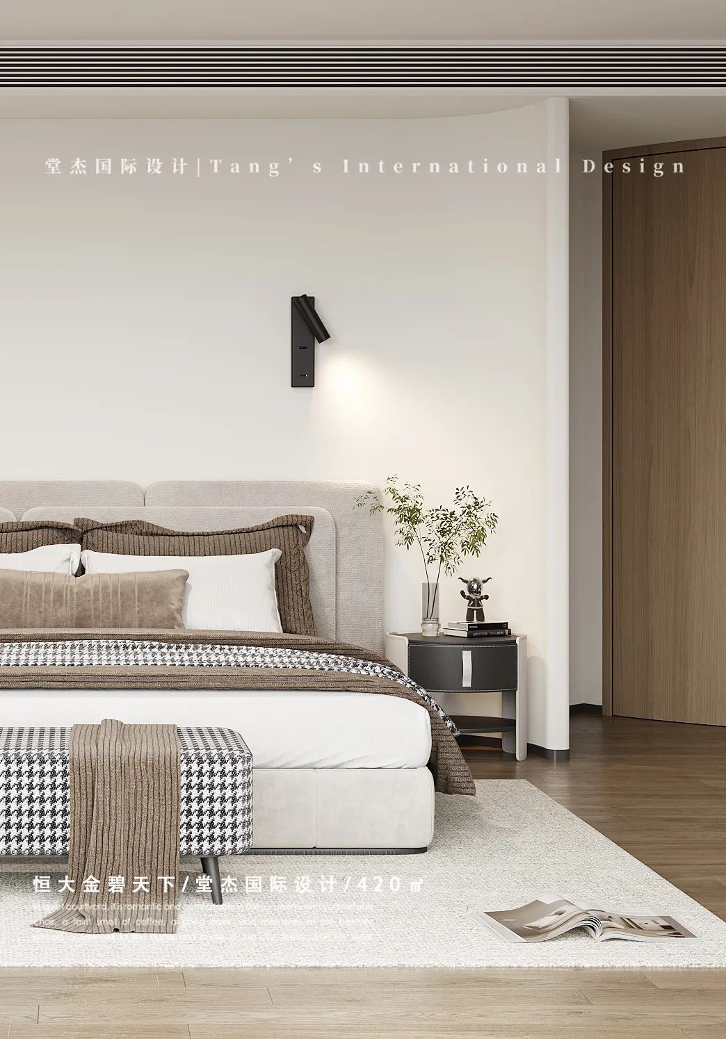 恒大金碧天下 420㎡人居设计丨中国南京丨堂杰国际设计-39