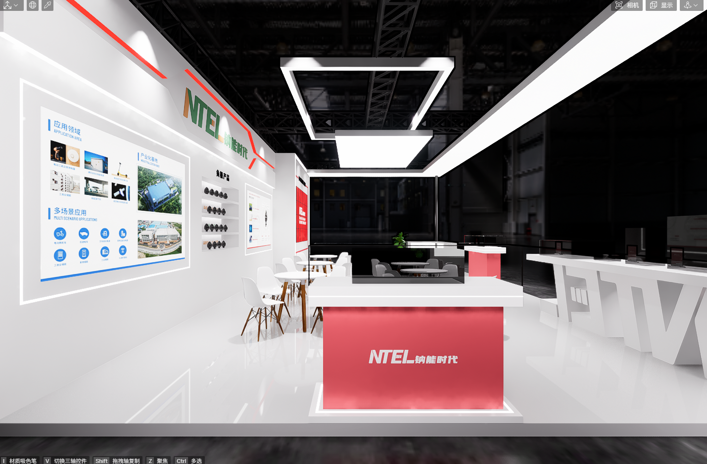 电池展 钠能时代-5