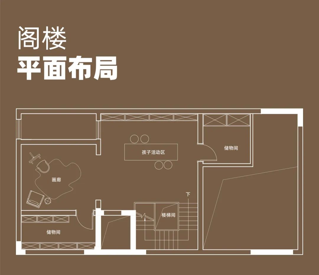 550㎡现代中式别墅丨中策装饰-57