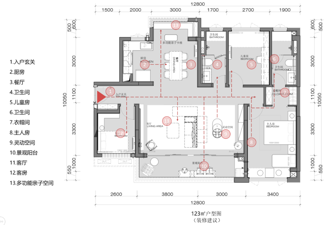 中南江门春风里丨中国江门丨深圳华墨国际设计有限公司-26