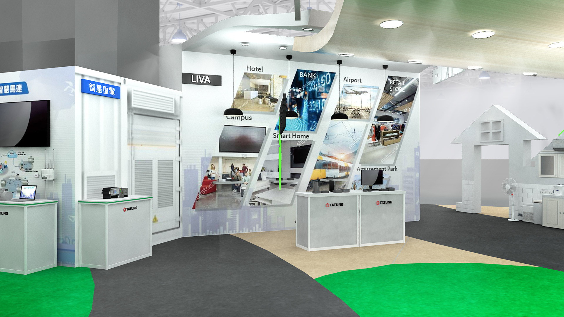 2020 Smart City & IoT 智慧城市展 - TATUNG 大同-11