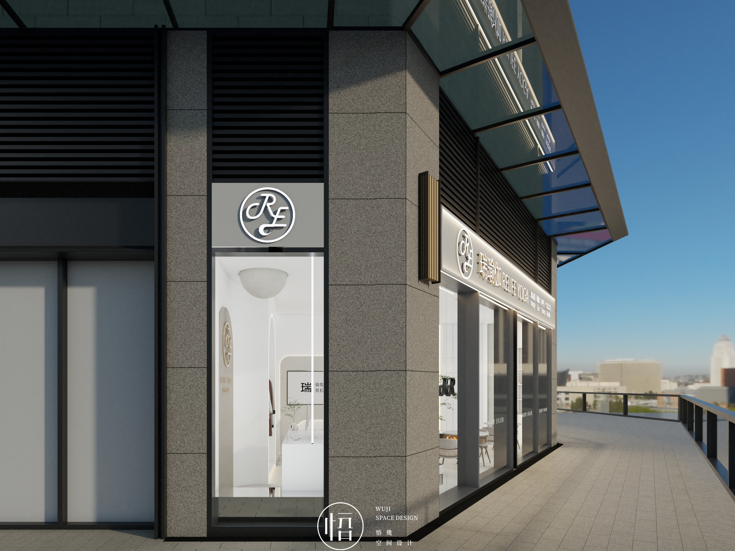 深圳瑞瑜伽室丨中国深圳丨悟几空间设计-36