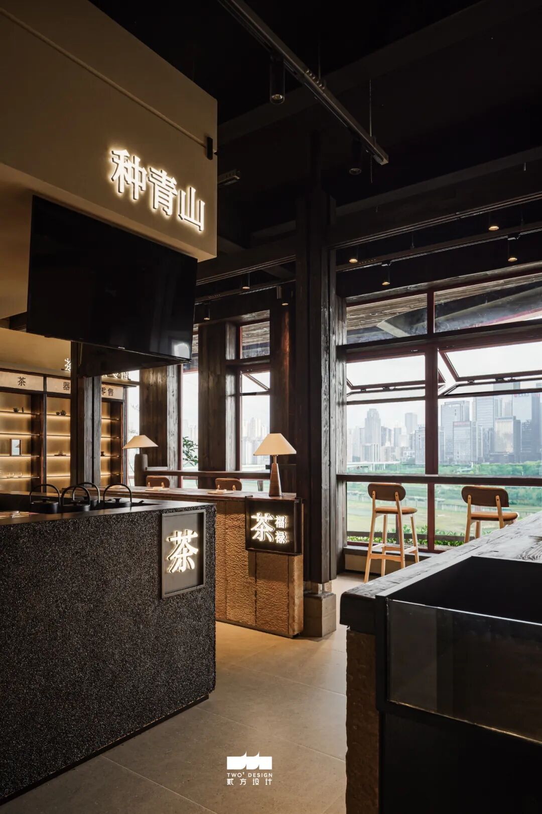 贰方实景案例分享|种青山茶肆戴家巷店-26