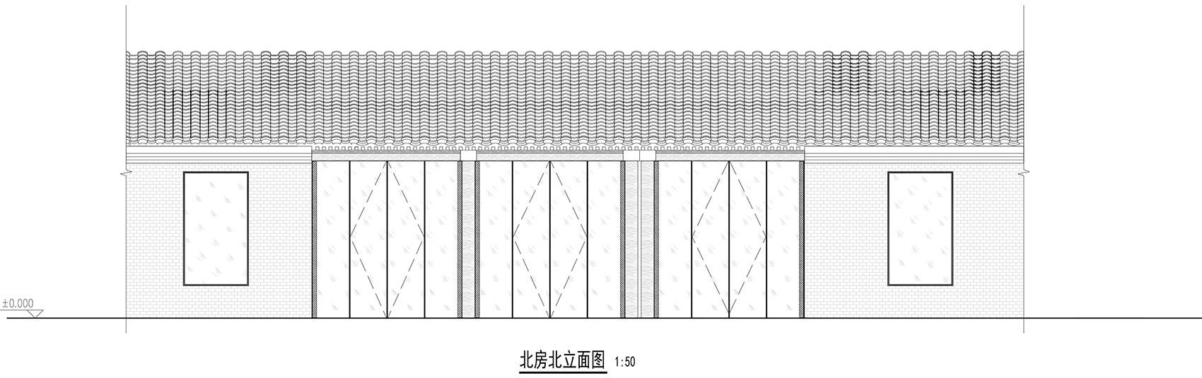 铜井大院6号院落改造项目丨中国北京丨北京八作建筑设计事务所有限公司-79