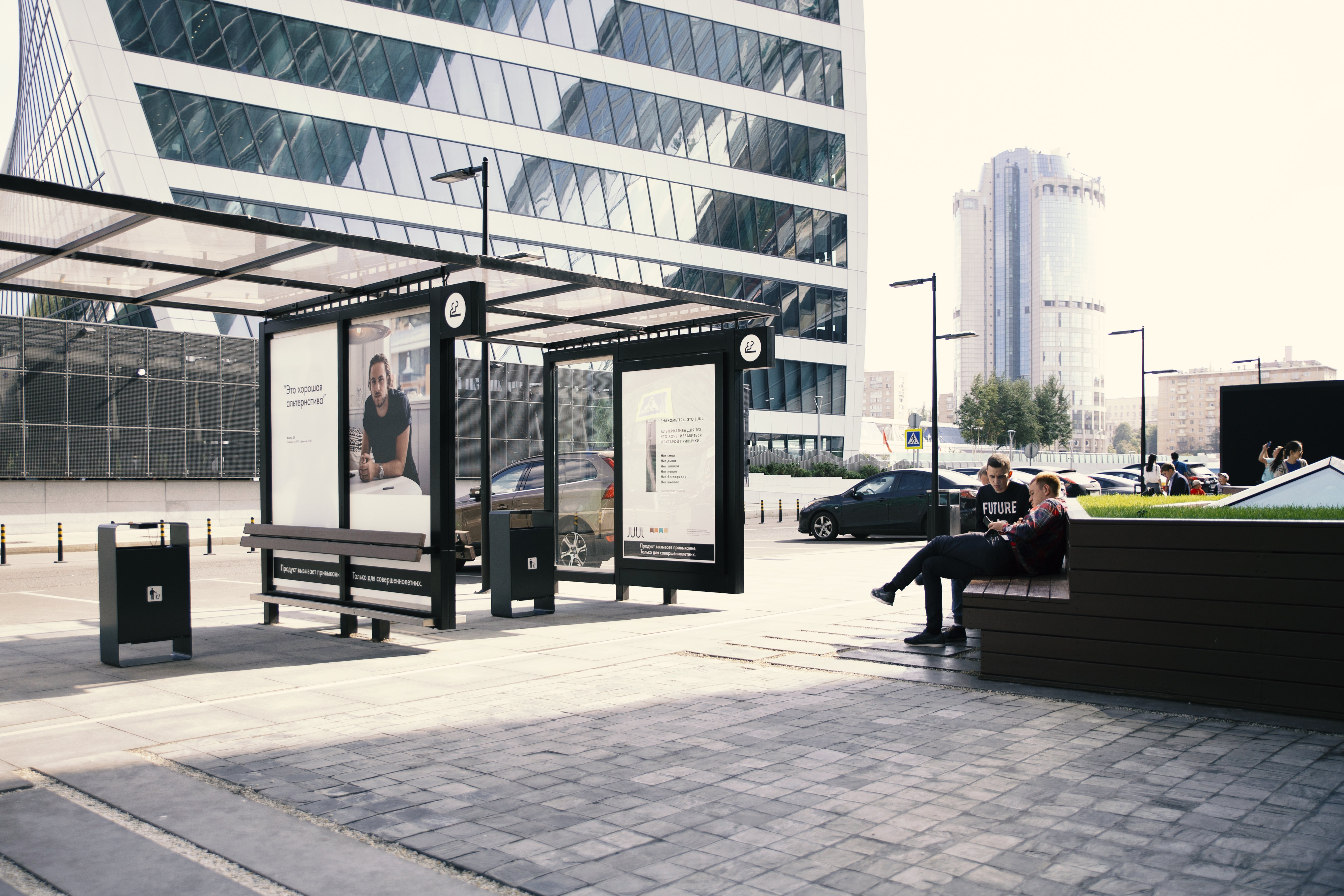 Moscow City – 建筑景观元素设计丨俄罗斯莫斯科丨Anton Grechko等6人合作-0