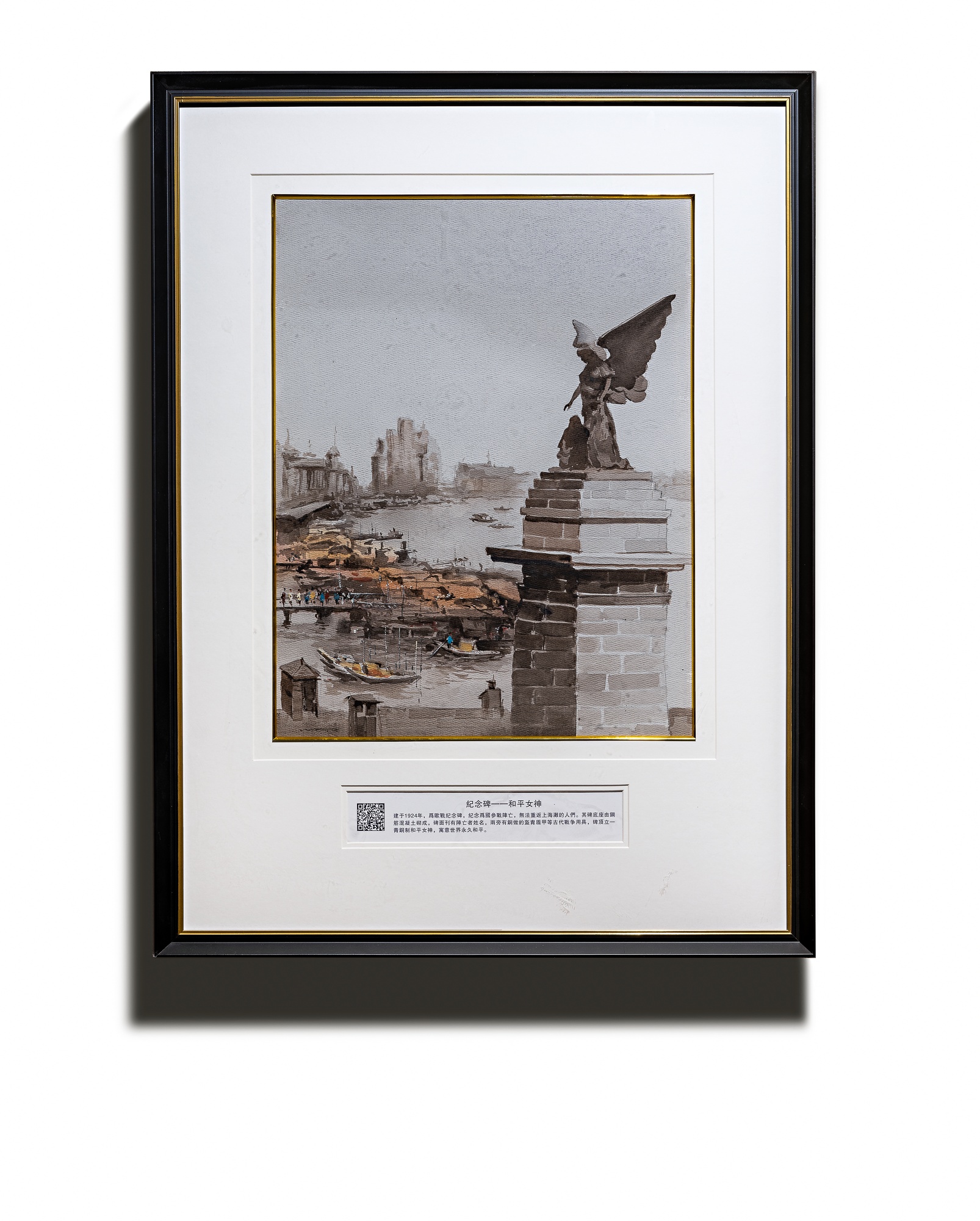 红星上海天铂营销中心丨中国上海丨香港方黄（设计）集团深圳公司-35