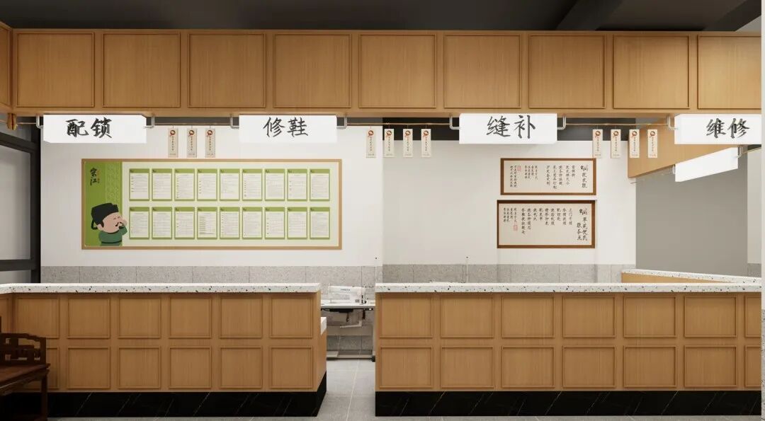 宋江菜市｜打造特色菜市IP，感受烟火里的江湖味！-158