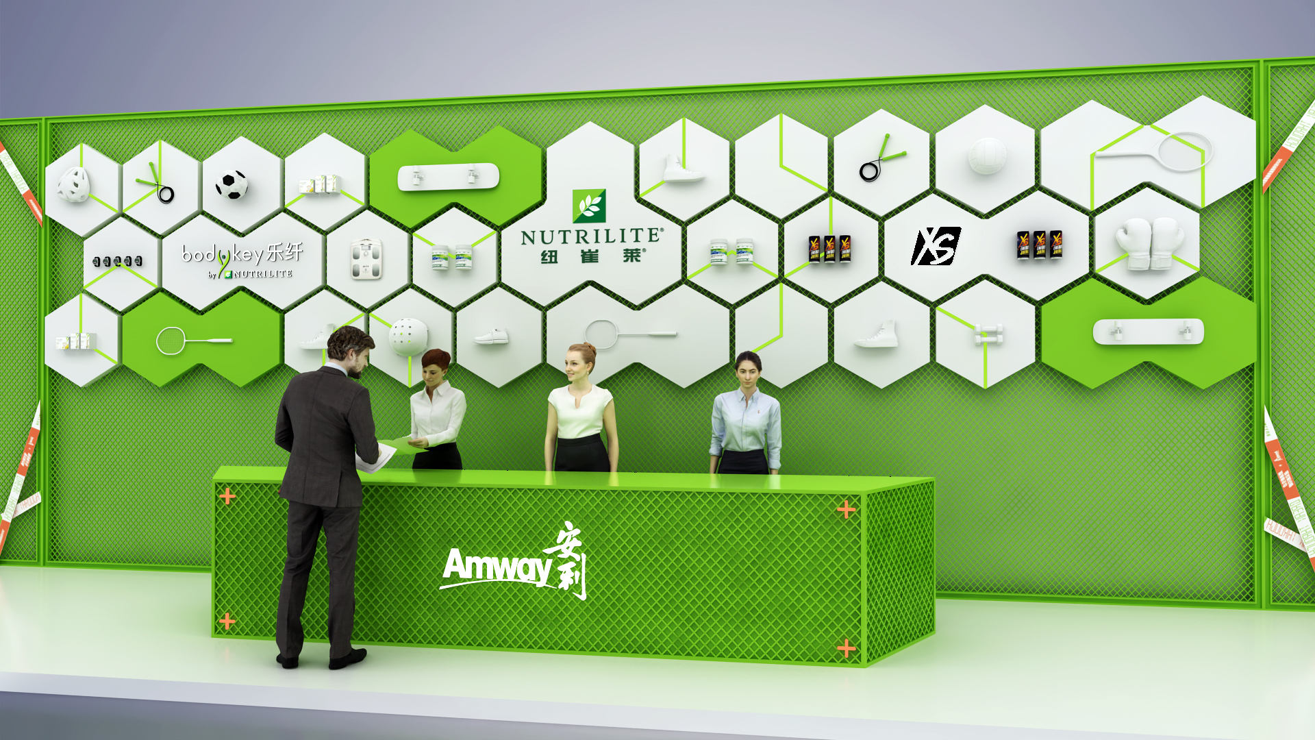 Amway 型动部落-0