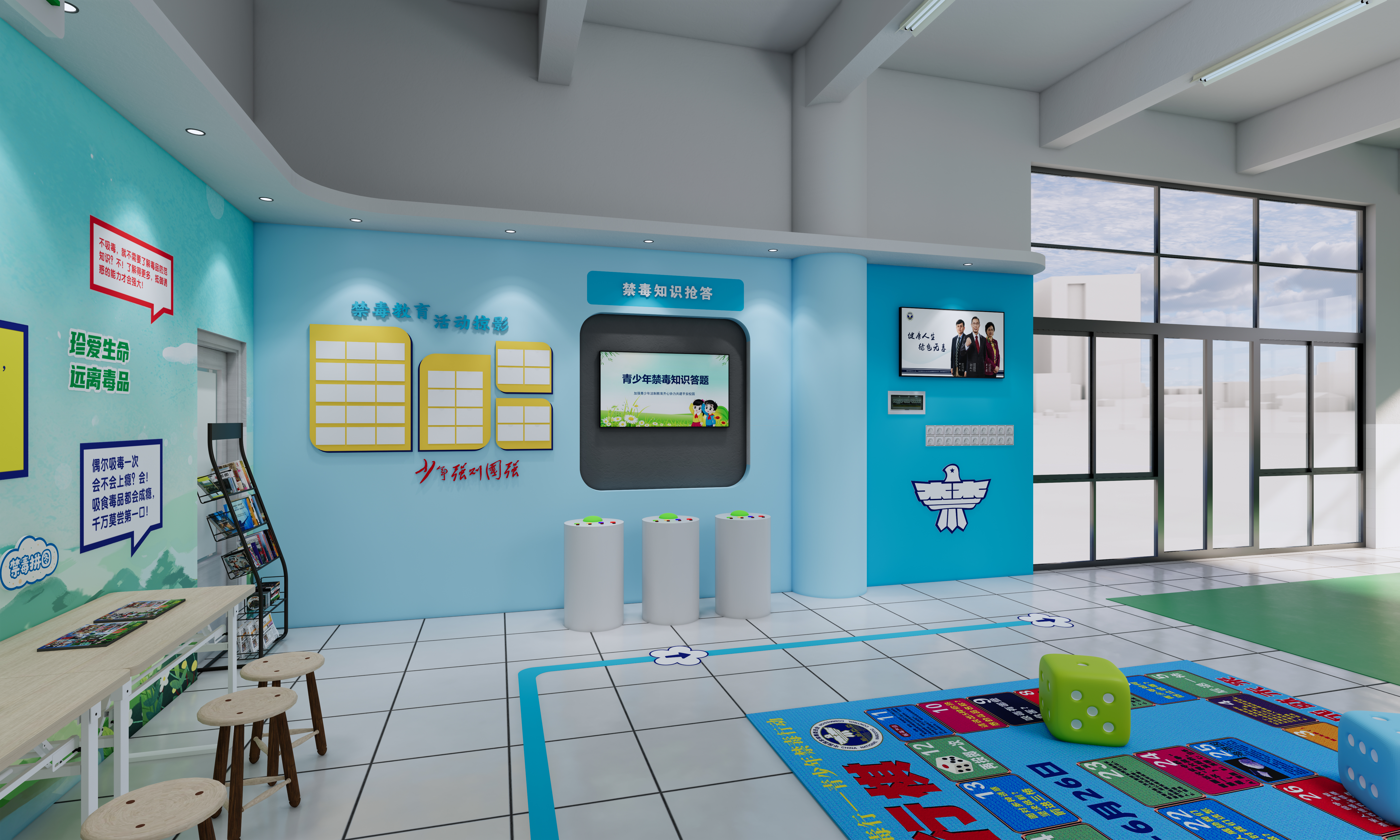 广州市黄埔区萝峰小学-护苗园-8