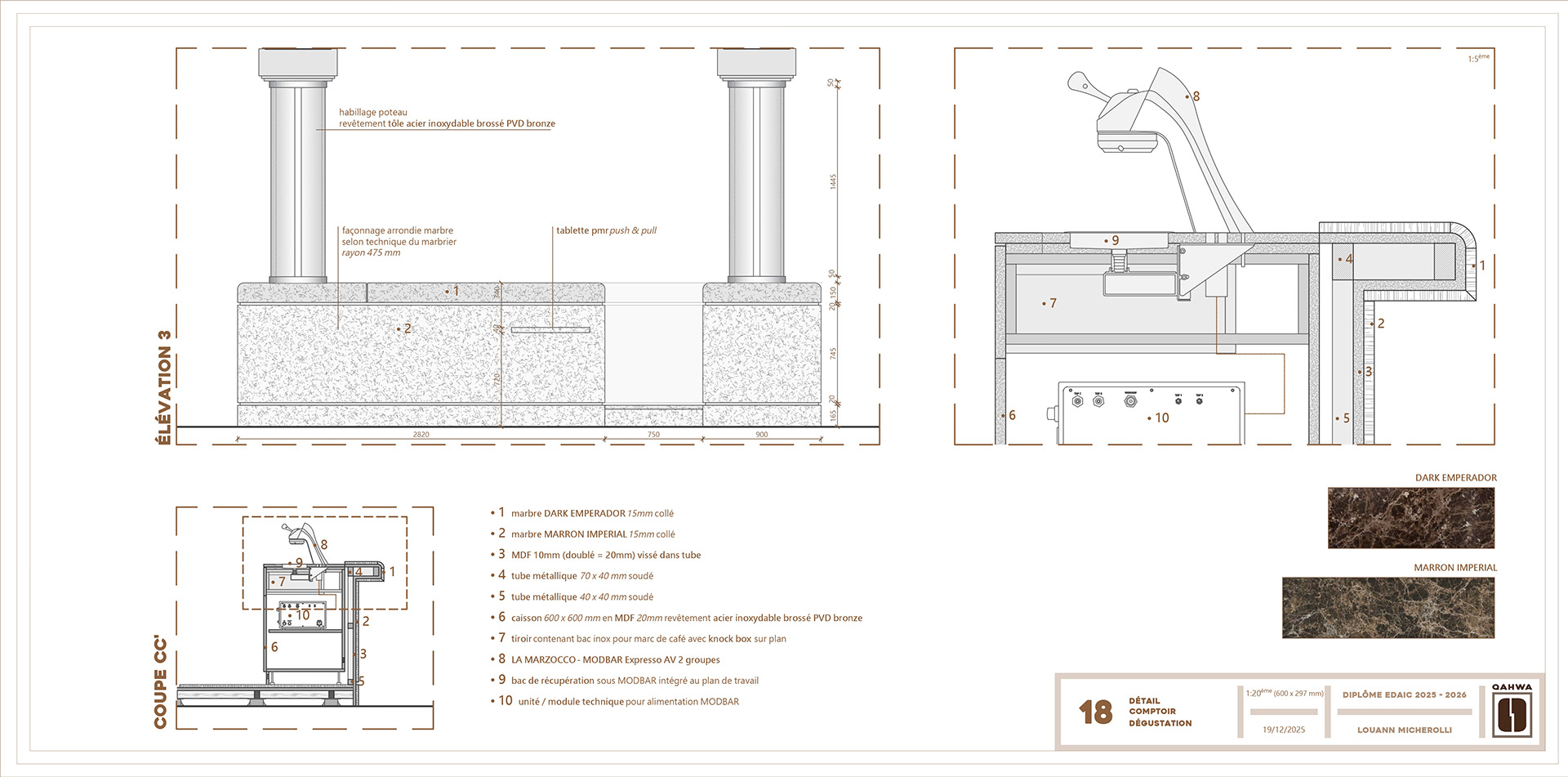 QAHWA  毕业项目（咖啡相关体验空间）-39