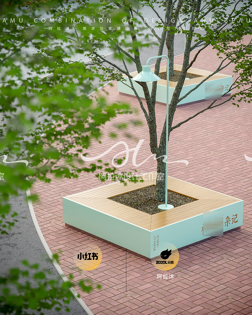 主题公园文化-9