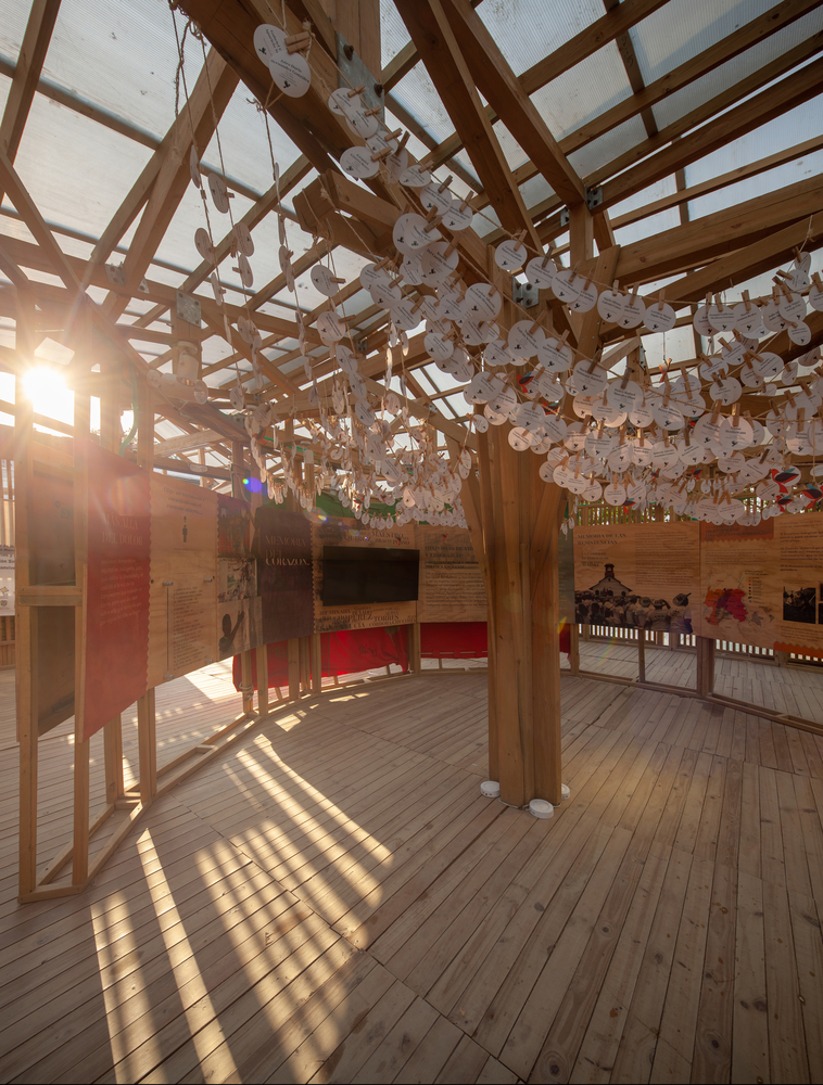 哥伦比亚记忆与身份博物馆丨AEU-43