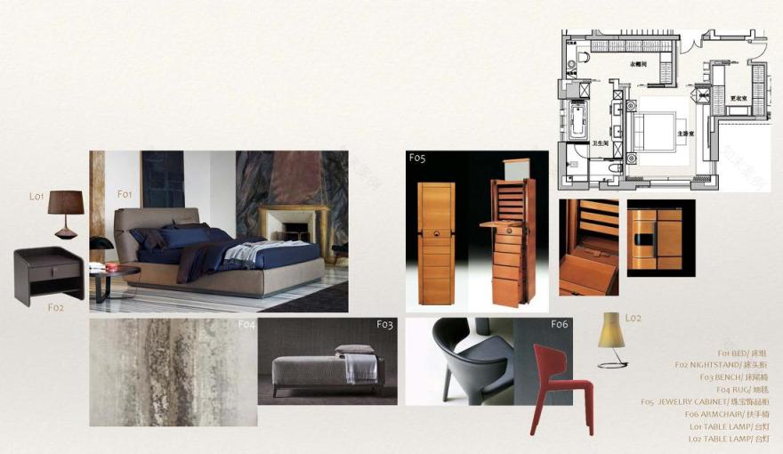 江边现代风别墅设计全解析-96