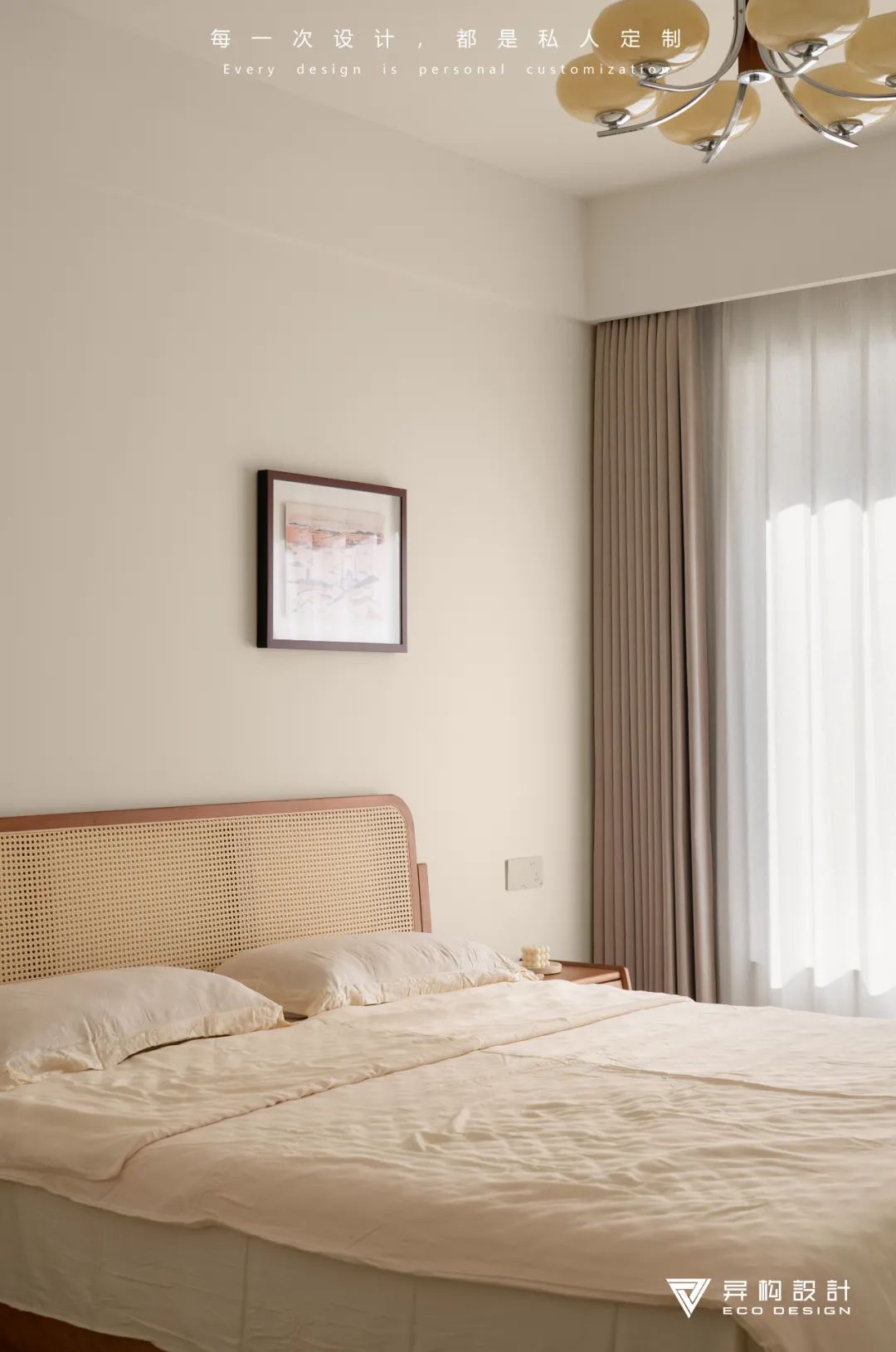 诗韵之境丨马彪-53