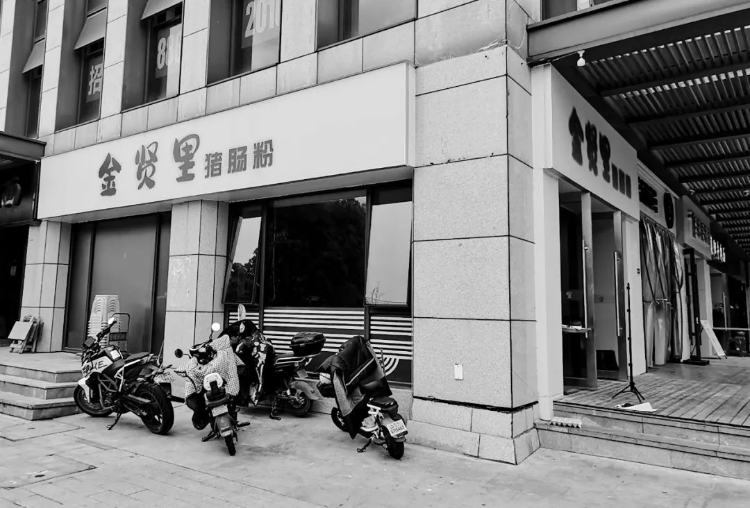 八角杯咖啡爱橙街店丨中国杭州丨本空设计-10