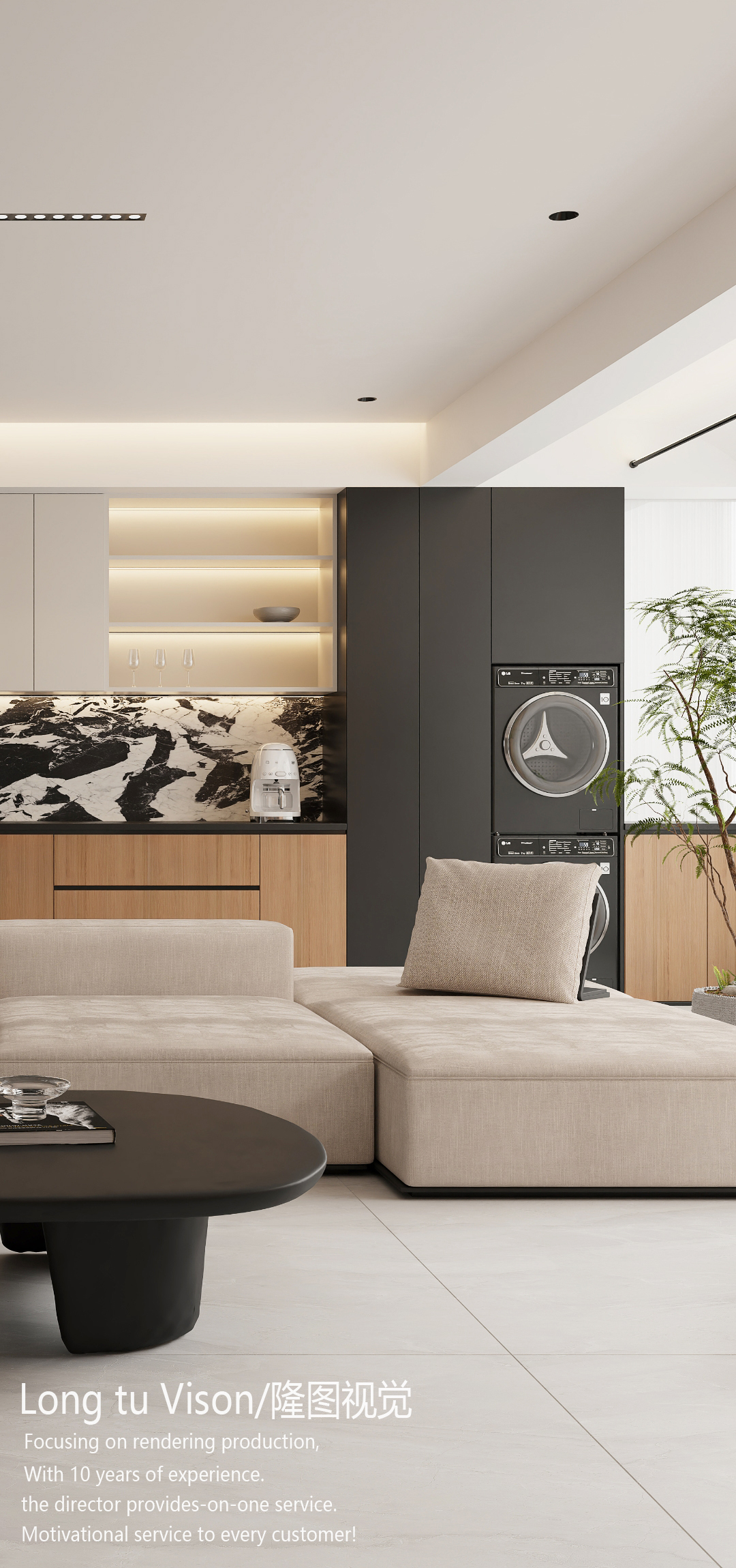 简单的现代客餐厅-5