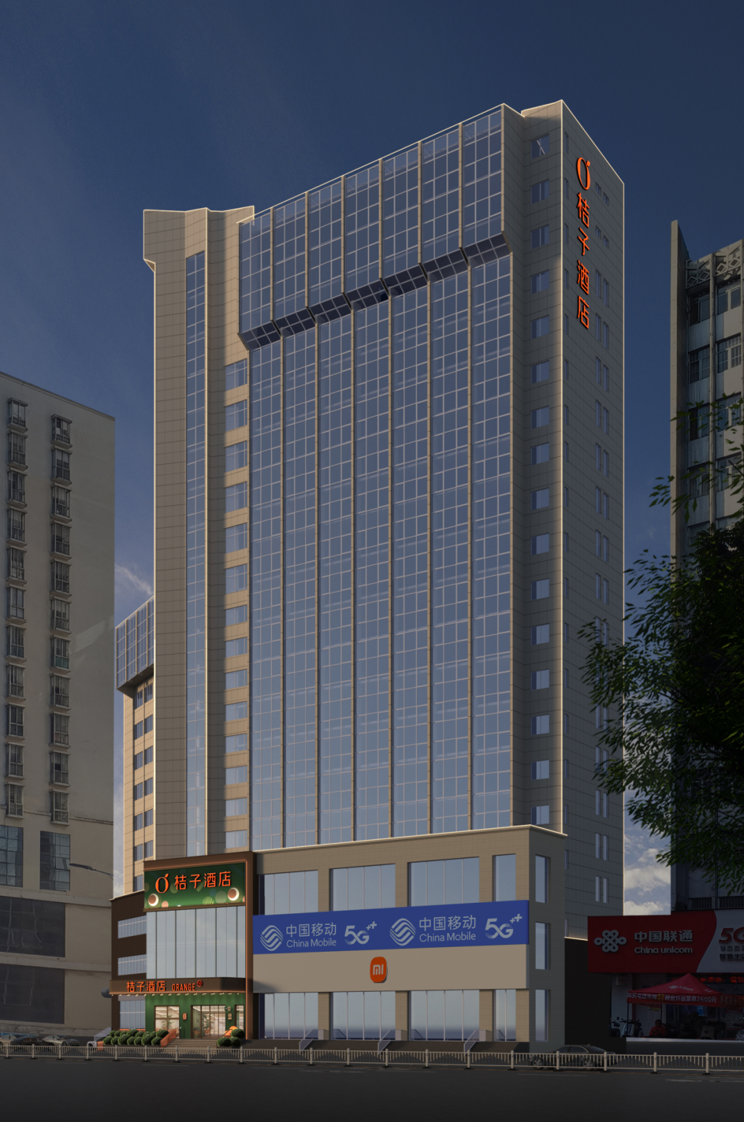 广西南宁市兴宁银兴大厦桔子酒店丨中国南宁丨ABH亚筑设计集团-0