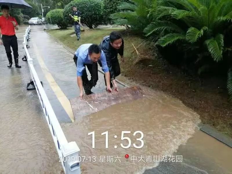 暴雨中的“别人家”新力物业——逆风而行的守护者-79