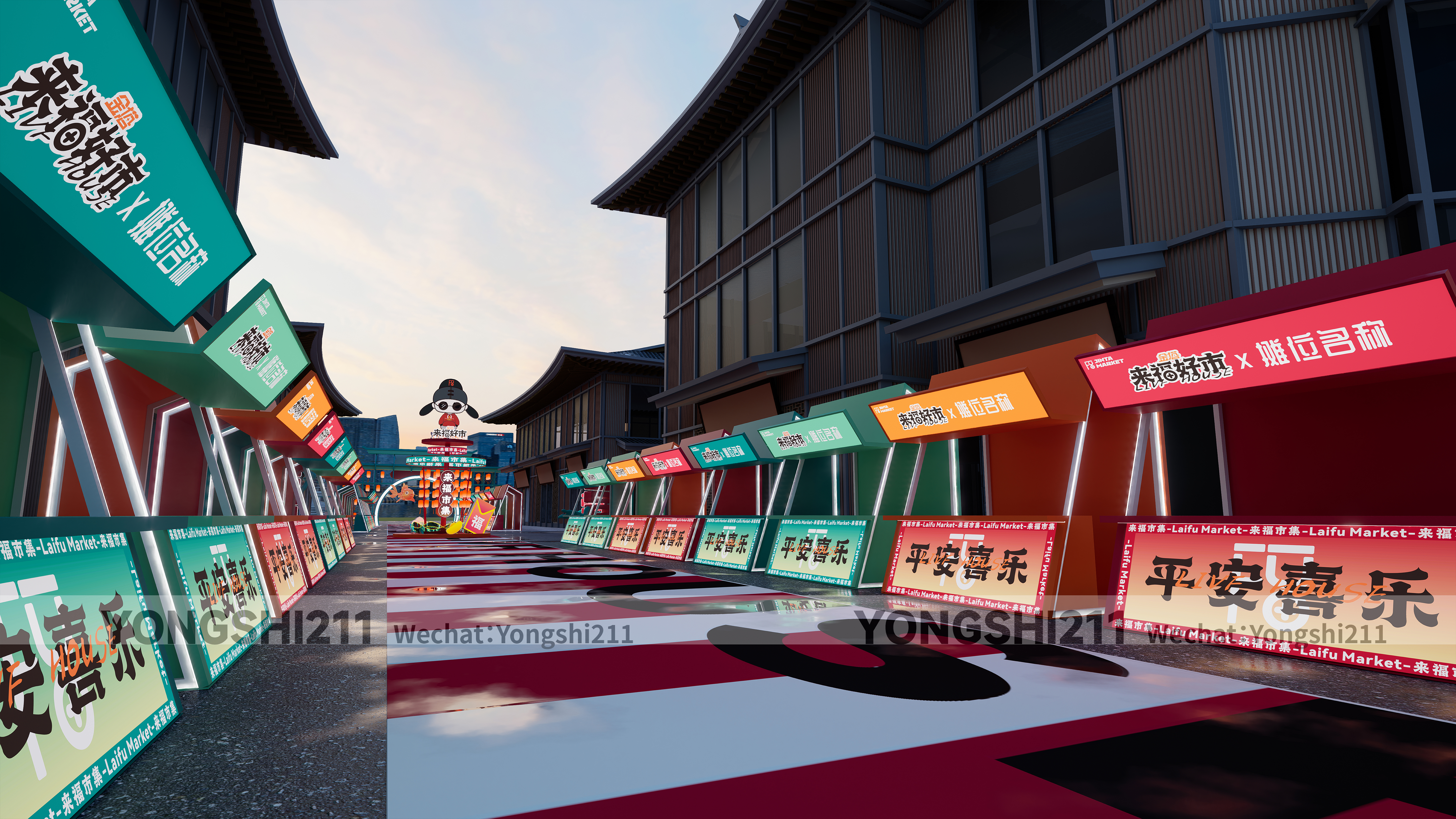 2024 绳金塔“来福好市”（改造）小吃街-3