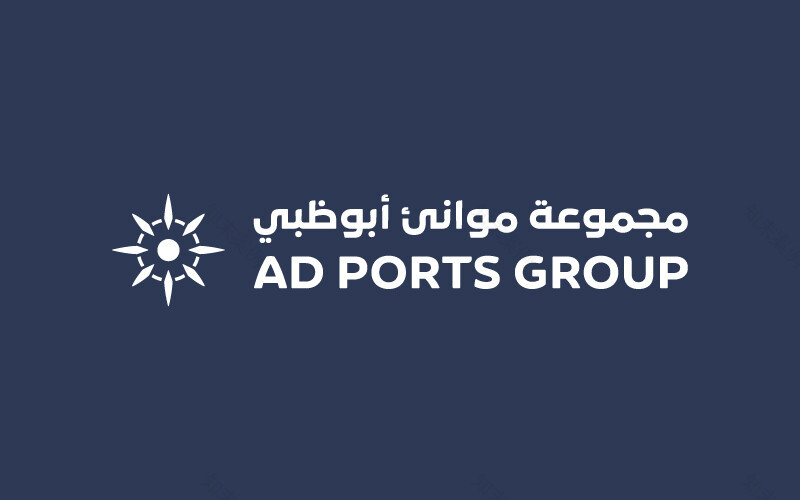 AD Port ND 2022-0