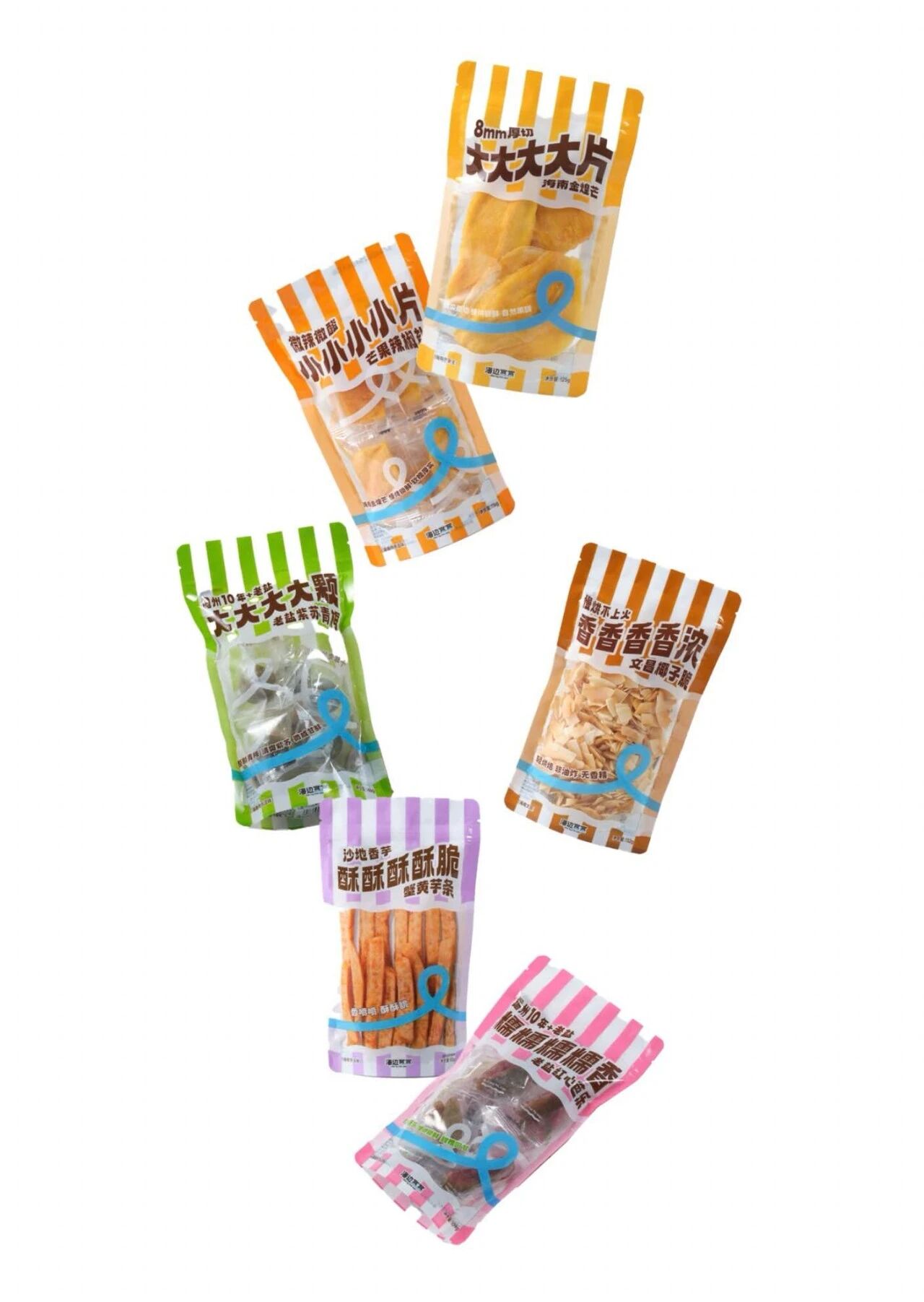 「海边宽宽」海口水巷口店丨中国海口丨永创设计-119