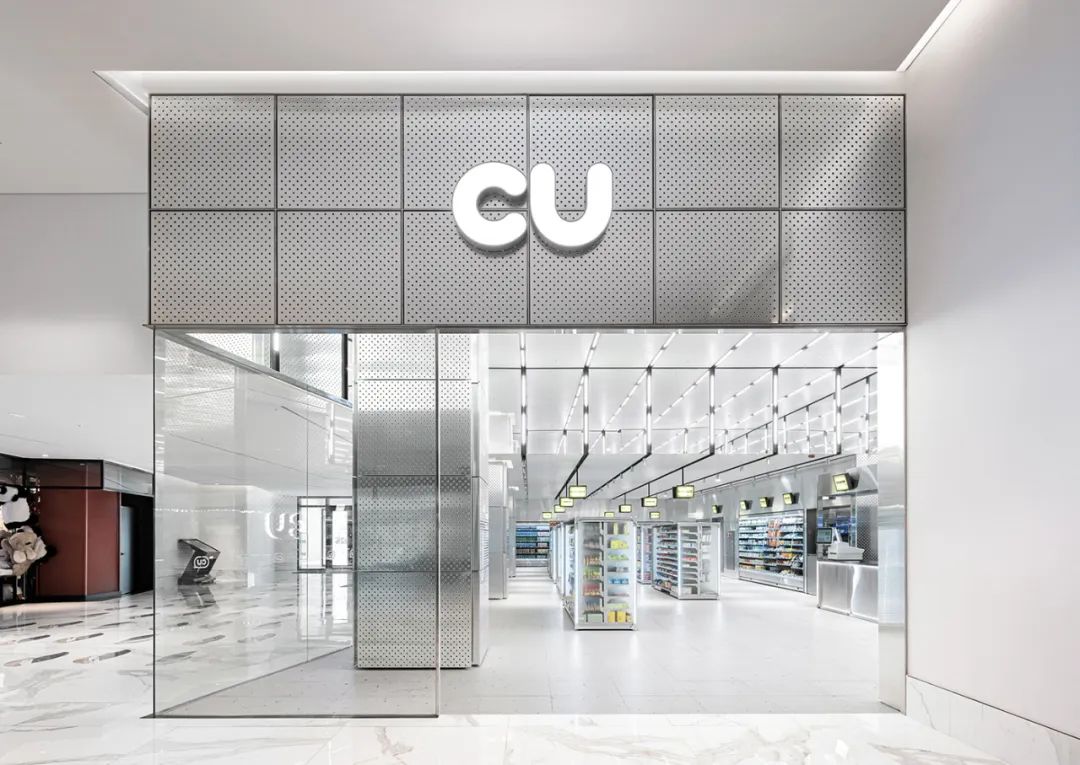 CU 便利店—韩国-0