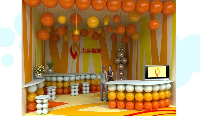 “魔方·圆梦”礼物计划丨奥雅设计集团-46