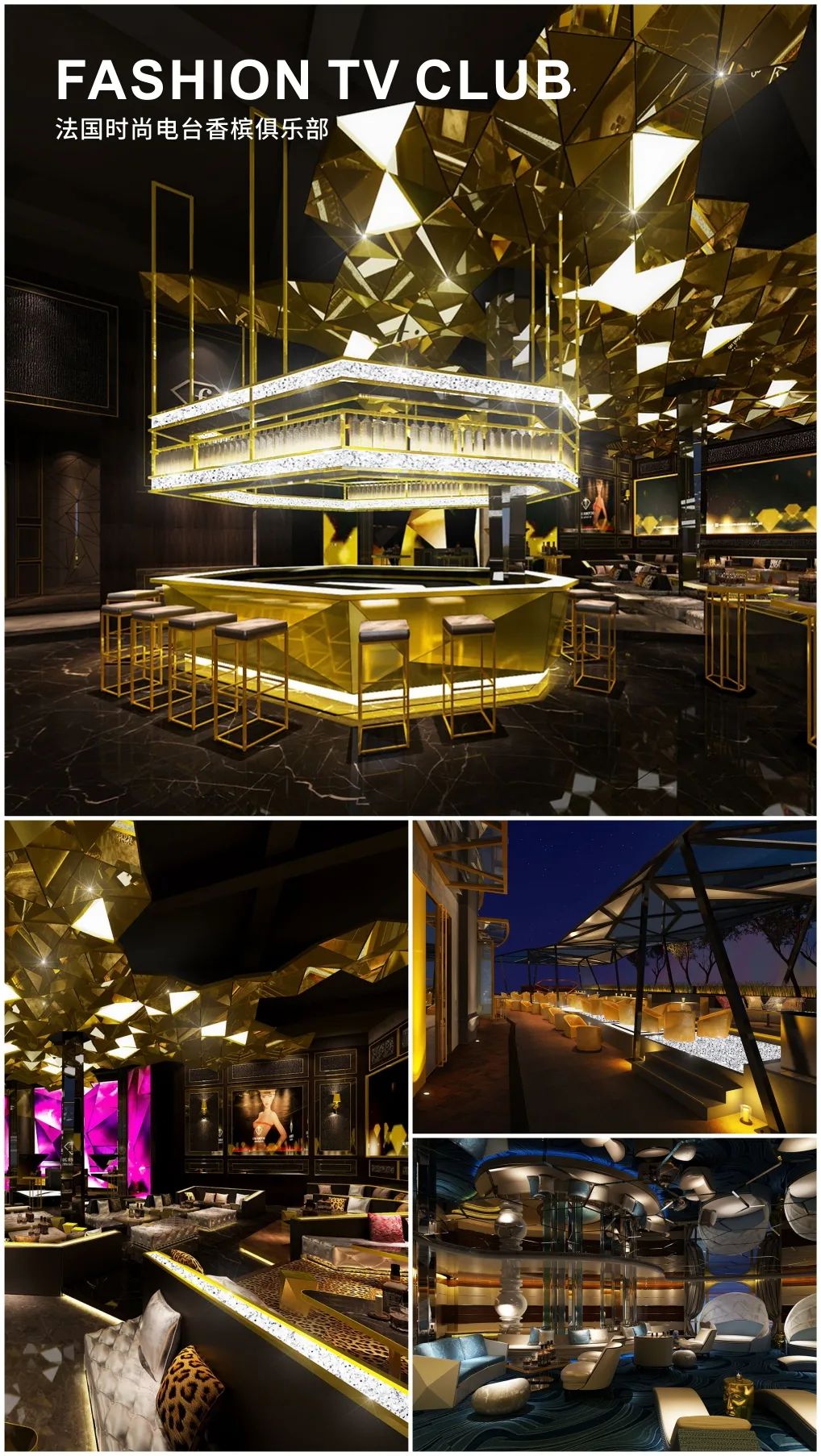 办公展厅丨中国深圳丨挚中(深圳)建筑室内设计事务所-56