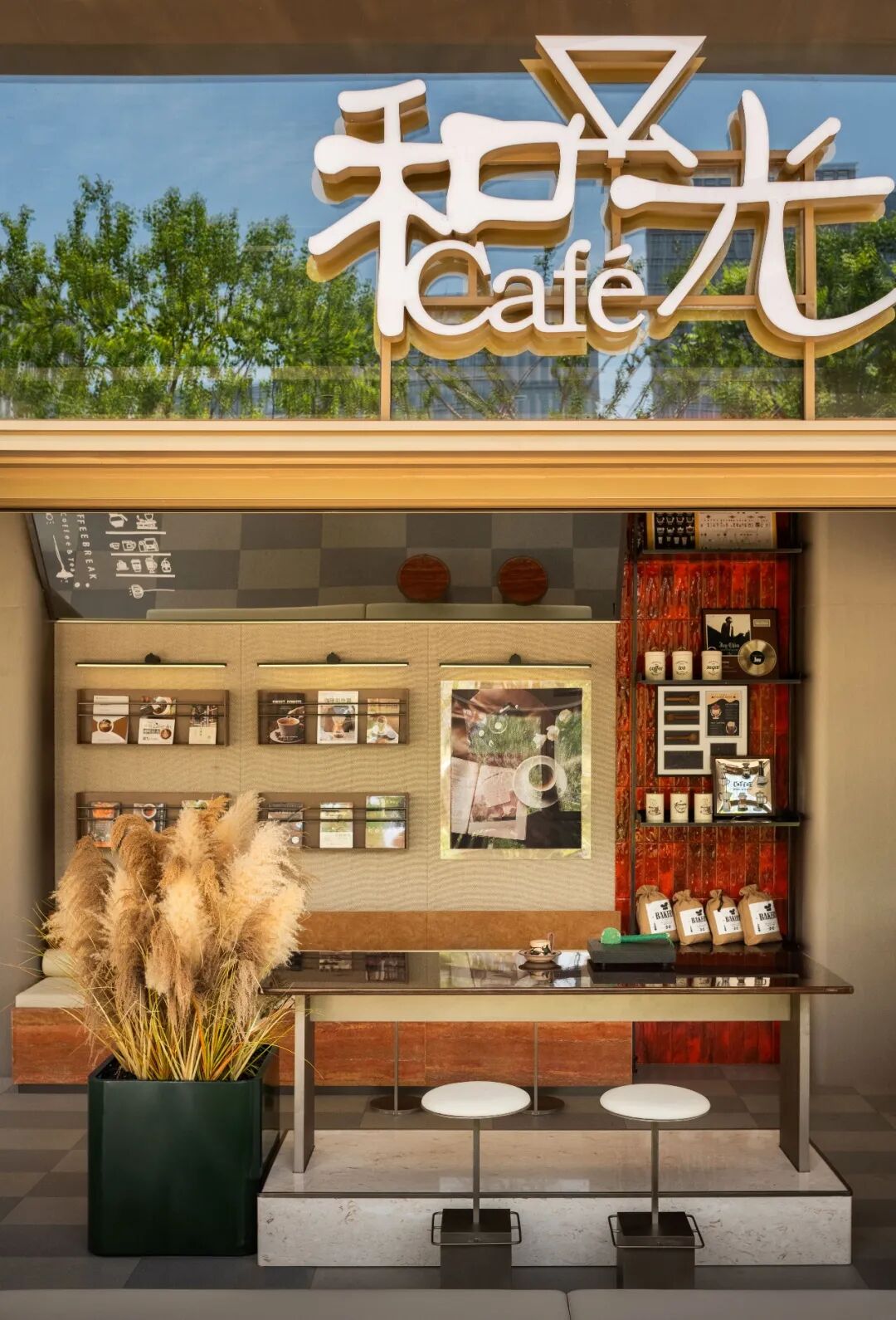 【首发】太吉元禾新作丨​​城市树洞丨与自然共居，与日常共生-26