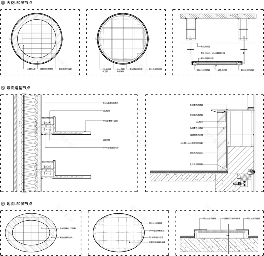 喜茶小剧场 · 上海浦东东方万国店丨中国上海丨蘑菇云设计工作室-46