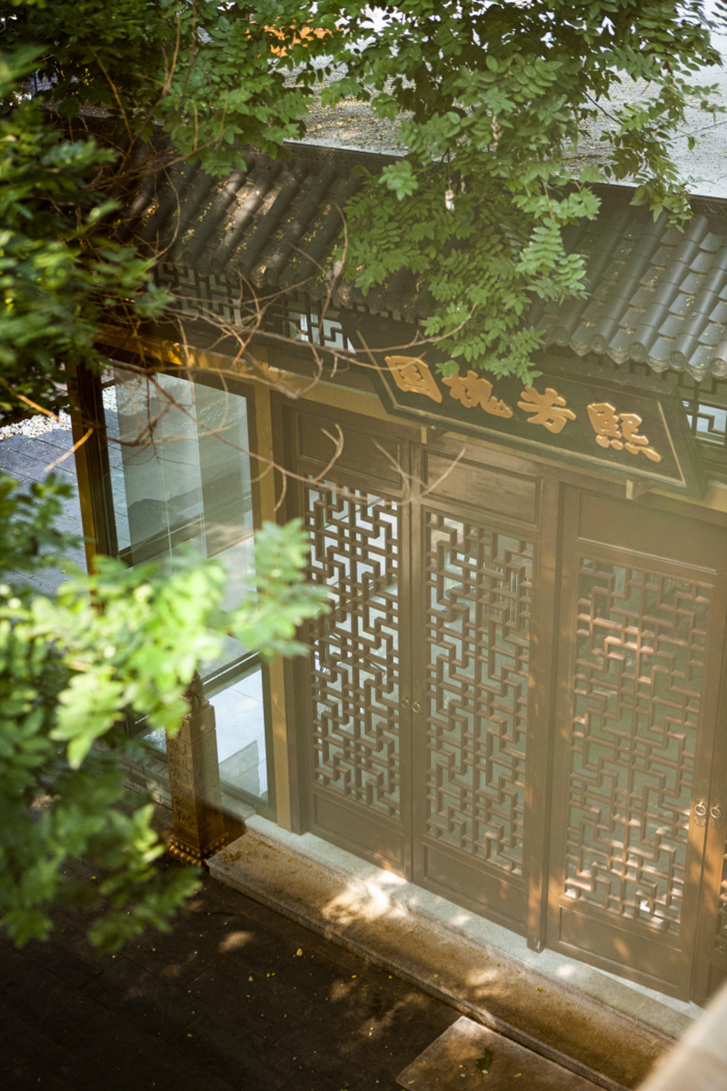 北京市中心古韵四合院民宿酒店·国槐芳熙丨中国北京-18