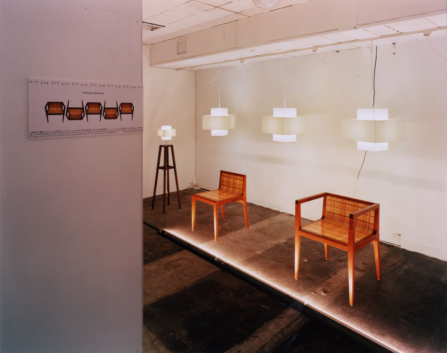 可调节多功能智能椅（注：如果FIT有特定含义，需结合实际背景准确翻译，假设这里指FIT（Functional, Intelligent, and Tunable），若信息不符，在此处翻译准确性仅供参考） 丨岩本 勝也（Katsuya Iwamoto）-9