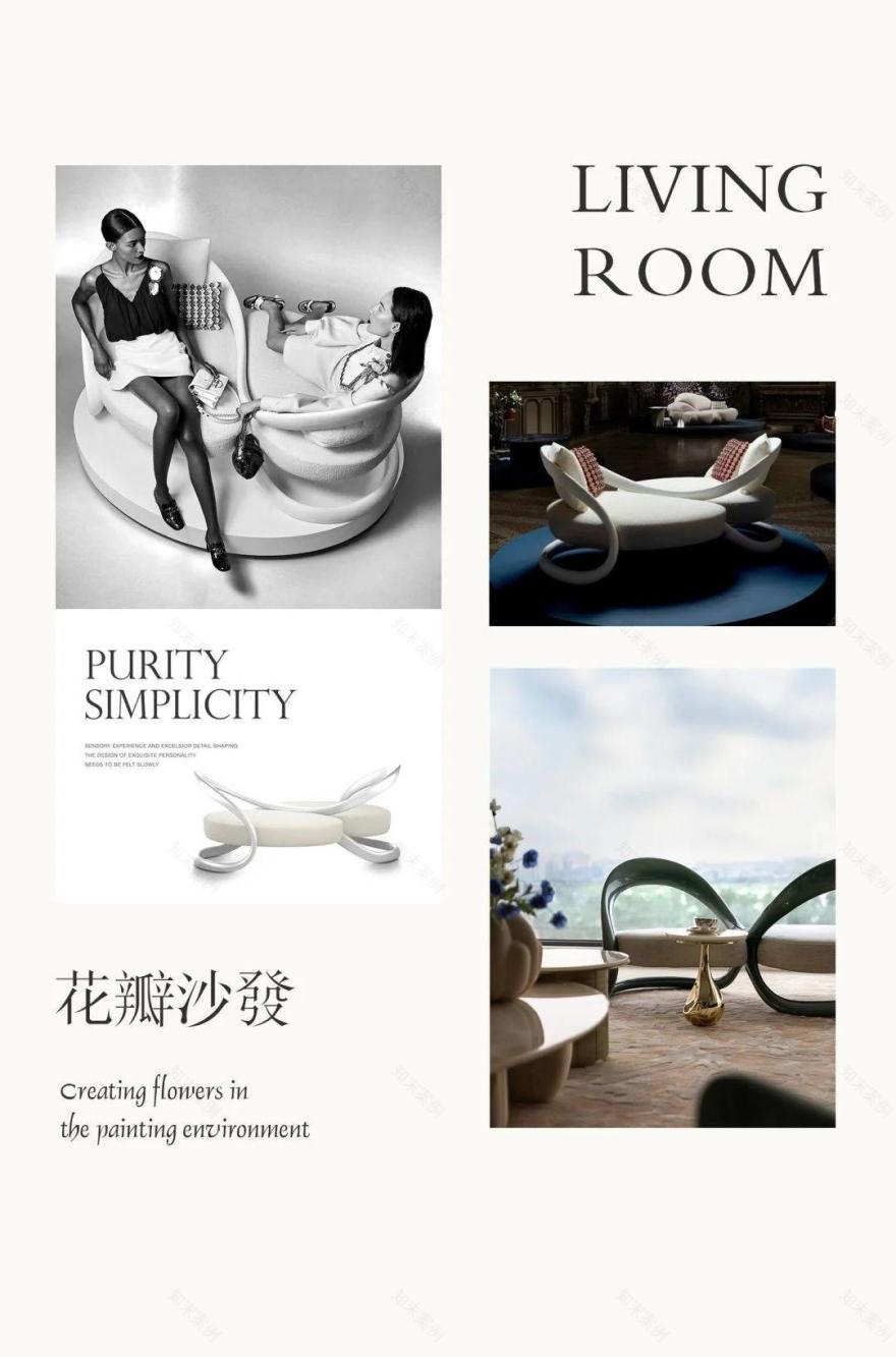 扬州中海九樾院子209中叠丨中国扬州丨HYD华奕设计-7