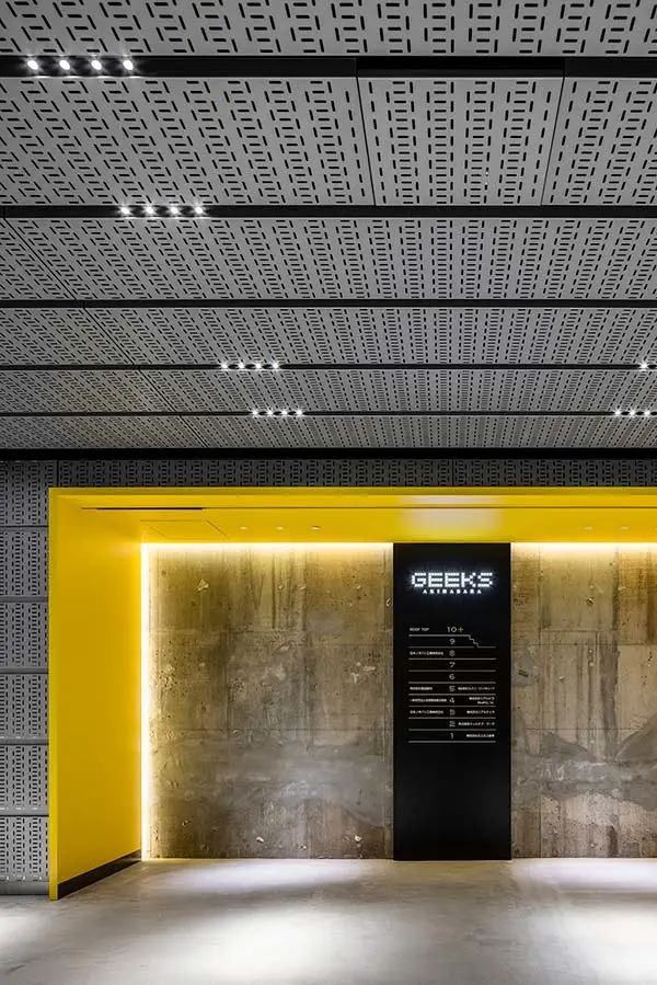 极客秋叶原丨日本东京丨日建空间设计Digital Design团队-28