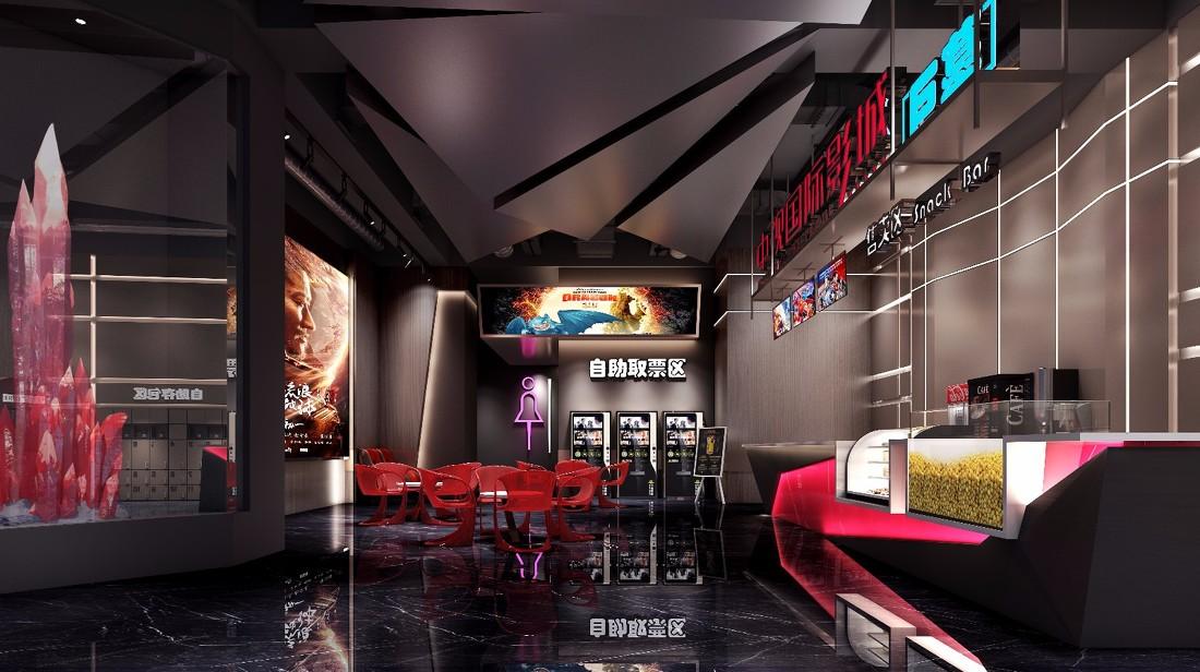 中视国际影院成都雍华府店-2