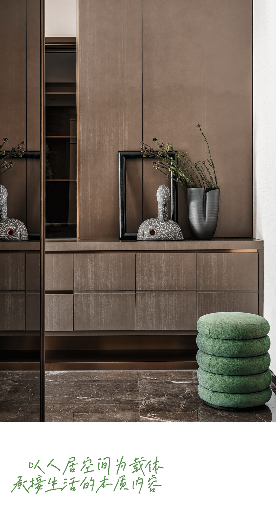 星河地产·南沙联排别墅丨中国广州丨艺居（ArtHouse）软装设计-6